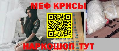 мдпв Кинель