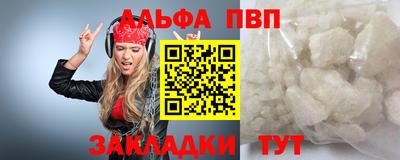 ECSTASY Кимры