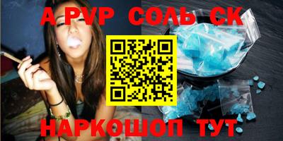 ECSTASY Кимры