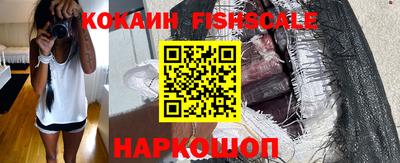 мдпв Кинель