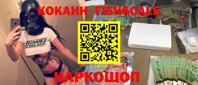ECSTASY Кимры