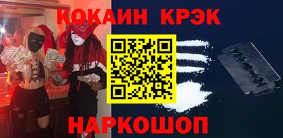 ECSTASY Кимры