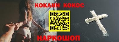 мдпв Кинель