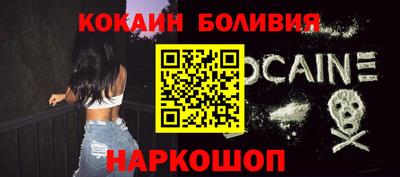 ECSTASY Кимры