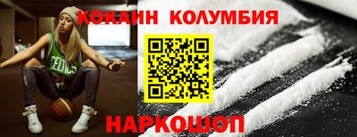 прущие грибы Кингисепп