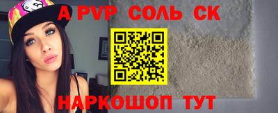 мдпв Кинель