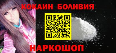ECSTASY Кимры