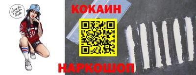 ECSTASY Кимры