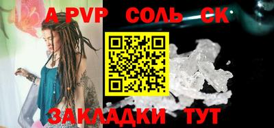 ECSTASY Кимры