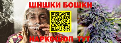 ECSTASY Кимры