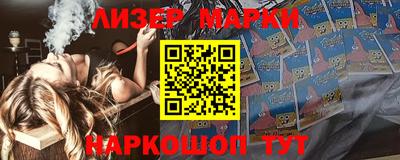 мдпв Кинель