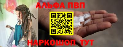 прущие грибы Кингисепп