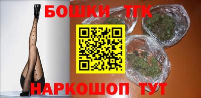 ECSTASY Кимры