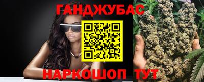 прущие грибы Кингисепп