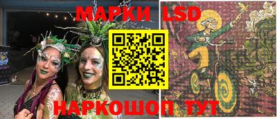 ECSTASY Кимры