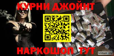 ECSTASY Кимры