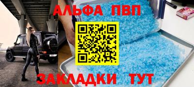 мдпв Кинель