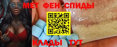 мдпв Кинель