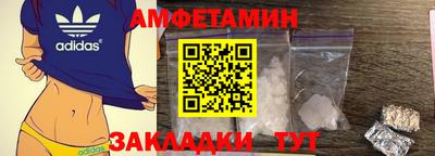 ECSTASY Кимры