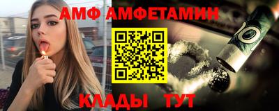 мдпв Кинель