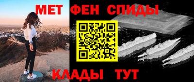 мдпв Кинель