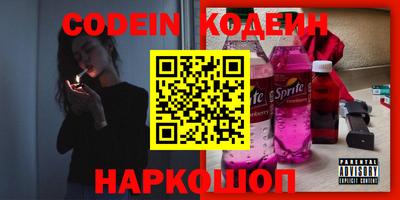 мдпв Кинель