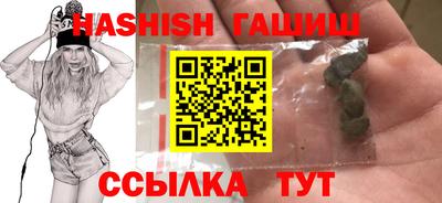 мдпв Кинель