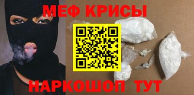мдпв Кинель