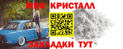 мдпв Кинель