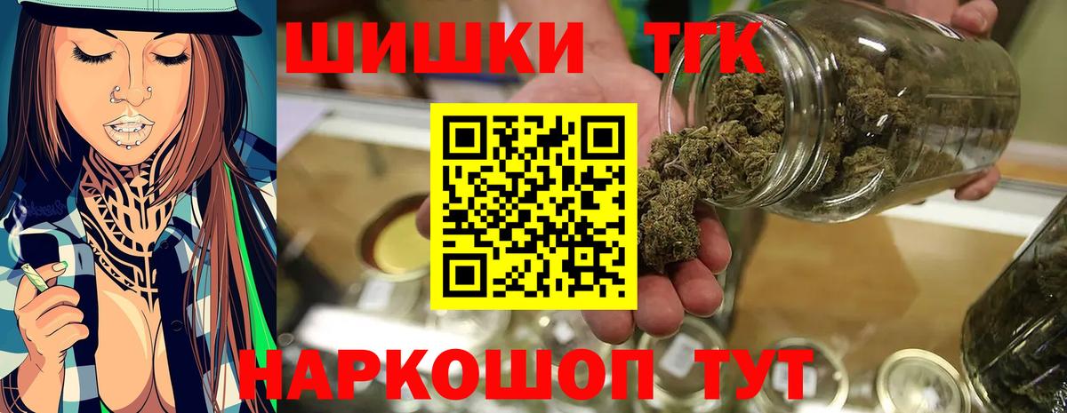 APVP Кызыл